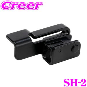 _˓IقڑSiyP10{z 30^ PIAA SH-2 Cp[u[hpNbv ItZbgz_[ 1 sA Cp[ A^b`g IvV