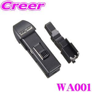 y48Hz撅5OFFN[|zzxt WA001 AC r[eB[ tbg+Xm[Cp[p g^ԗpCp[A^b`g yg^/_Cnc/XoԂ̐V^Cp[A[ɑ