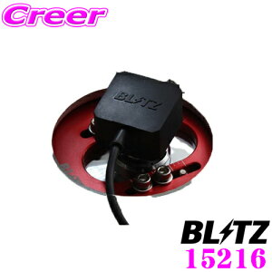 【今だけ店内ポイント2倍以上! 11日 13:00〜】BLITZ ブリッツ 15216 DAMPER ZZ-R SpecDSC PLUS 車種別セット TYPE R レクサス 10系 NX等用 DSCをDSC Plusへアップグレード!! Gセンサー搭載 減衰力を自動コントロ