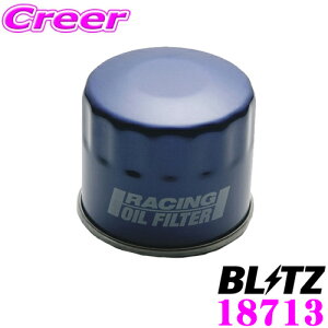 BLITZ ubc [VOICtB^[ 18713 B-3374 tB^[TCY:65×H50 RV5 RV6 F[nCubh / JFn N-BOX / C25n C26n C27n Zip