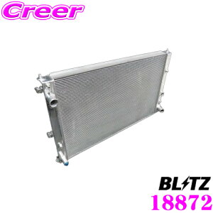 yőP14{I ~11 1:59 N[ʊzyōNX̕ۏؐxz BLITZ ubc 18872 [VOWG[^[ ^CvZS z_ FC1 VrbNZ_ p RACING RADIATOR Type ZS
