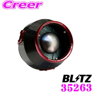 yX|Cgő39{vGg[ 2020~zBLITZ ubc No.35263 z_ RW1 RW2 CR-VpJ[{p[ RA^CvGAN[i[CARBON POWER AIR CLEANER