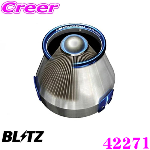 BLITZ ブリッツ No.42271 トヨタ 10系 ヤリス ヤリスクロス GRヤリスRS用 アドバンスパワー コアタイプエアクリーナー  ADVANCE POWER AIR CLEANER | クレールオンラインショップ