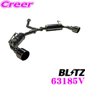 _X[p[Z[X ő3000|CgI^BLITZ ubc 63185V NUR-SPEC CUSTOM EDITION VSR StyleD g^ AXAH54 RAV4 nCubh p pCva:50×2/e[a:114.3-2.5R yԌΉ/Xg[g