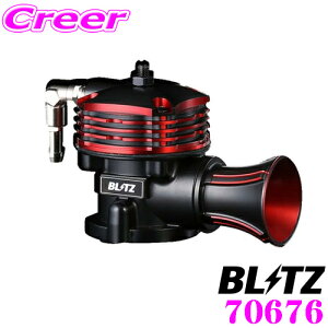 BLITZ ubc 70676 XYL ZC33S XCtgX|[cp X[p[TEhu[Itou BR yVOhCu/[X^Cvz