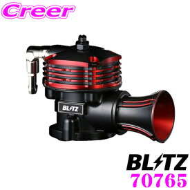 ＼18日限定／先着で最大700円OFFクーポン！BLITZ ブリッツ 70765 スズキ HA36S アルトターボRS / アルトワークス用 スーパーサウンドブローオフバルブ BR 【シングルドライブ制御/リターンタイプ】