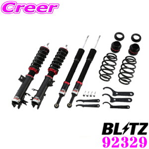 yX|Cgő48{vGg[ 2020~zyōNX̕ۏؐxz BLITZ ubc DAMPER ZZ-R NoF92329 z_ RU1/RU3 F[(H25/12`)p ԍTXyVLbg