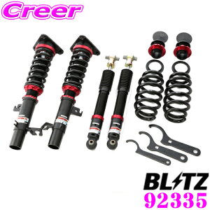 yZ[z100~OFFN[|zzyōNX̕ۏؐxz BLITZ ubc DAMPER ZZ-R NoF92335 Y GNXgC (T32/HT32/NT32/HNT32)p ԍTXyVLbg