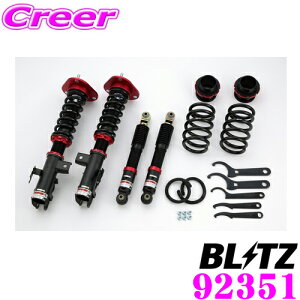 yōNX̕ۏؐxz BLITZ ubc DAMPER ZZ-R NoF92351 NTX NX (AGZ10/AYZ10) p ԍTXyVLbg