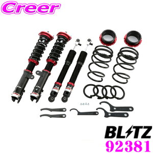 yōNX̕ۏؐxz BLITZ ubc DAMPER ZZ-R NoF92381 g^ M900A ^N/[~[ p ԍTXyVLbg