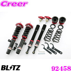 yX|Cgő39{vGg[ 2020~zyōNX̕ۏؐxz BLITZ ubc DAMPER ZZ-R NoF92458 }c_ BLn ANZX|[c/Z_/}c_Xs[hANZp ԍ