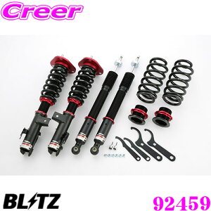 yōNX̕ۏؐxz BLITZ ubc DAMPER ZZ-R NoF92459 g^ At@[h/Ft@CA 20n (4WD/nCubh)p ԍTXyVLbg