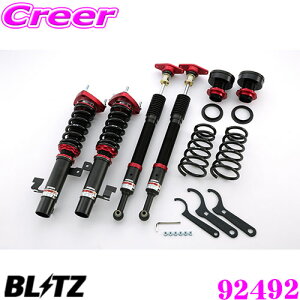 yX|Cgő39{vGg[ 2020~zyōNX̕ۏؐxz BLITZ ubc DAMPER ZZ-R NoF92492 }c_ BKn ANZX|[c/Z_/}c_Xs[hANZp ԍ