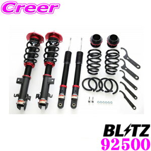 y48Hz撅5OFFN[|zzyōNX̕ۏؐxz BLITZ ubc DAMPER ZZ-R NoF92500 z_ RP5 XebvS Xp[_ nCubhp ԍTXyVLbg