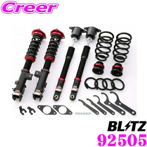 yőP14{I ~11 1:59 N[ʊzyōNX̕ۏؐxz BLITZ ubc DAMPER ZZ-R NoF92505 }c_ KG2P CX-8p ԍTXyVLbg