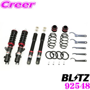 yZ[z100~OFFN[|zzyōNX̕ۏؐxz BLITZ ubc DAMPER ZZ-R NoF92548 z_ JH3 N-WGN 2WD / JG3 N-ONE 2WDp ԍTXyVLbg