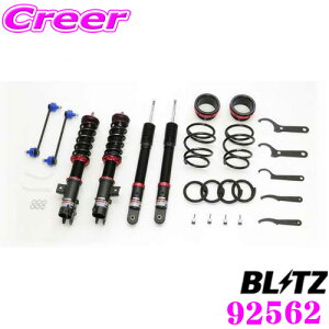 yőP14{I ~11 1:59 N[ʊzyōNX̕ۏؐxz BLITZ ubc DAMPER ZZ-R NoF92562 _Cnc LA910S ^tg / LA860S [LoXp ԍTXyVLb