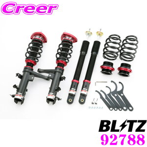 yőP14{I ~11 1:59 N[ʊzyōNX̕ۏؐxz BLITZ ubc DAMPER ZZ-R NoF92788 g^ KGJ10/NGJ10 iQp ԍTXyVLbg