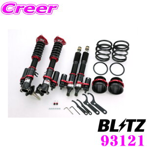 yő2000~OFFN[|IҏI z yōNX̕ۏؐxz BLITZ ubc 93121 DAMPER ZZ-R Spec-C g^ AE86 J[r / AE86 Xv^[gmp ԍTXyV