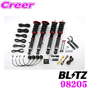 yő2000~OFFN[|IҏI z BLITZ 98205 DAMPER ZZ-R BB SpecDSC PLUS g^ 180n/200n/210n NE (AX[g܂) ԍTXyVLbg ubc ͍ő96i/GZT
