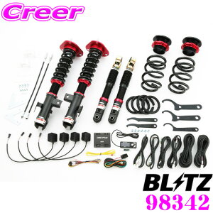 車用サスペンション 人気商品ランキング 価格 Com