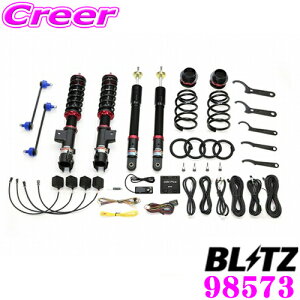 yX|Cg2{ȏI 11 13:00`zBLITZ ubc 98573 DAMPER ZZ-R SpecDSC PLUS g^ A210A CY / _Cnc A210S bL[p ԍTXyVLbg ͍ő96i/GZT[