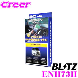 楽天市場 Rc4 ナビの通販