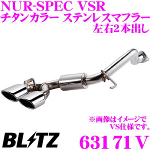 yōNX̕ۏؐxz ubc NUR-SPEC VSR 63171V XYL ZC33S XCtgX|[cp pCva:50-50/e[a:101.6-2.5R yԌΉ/E2{o`^J[XeX}t[z