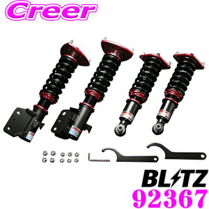 yقڑSiP10{ȏIs̓zyōNX̕ۏؐxz BLITZ ubc ԍ DAMPER ZZ-R ZVW50 ZVW51 vEX 2WD TXyVLbg 92367