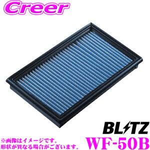 _X[p[Z[X ő3000|CgI^BLITZ ubc GAtB^[ WF-50B 59625 Xo VNH H[O p TXp[GAtB^[LM SUS POWER AIR FILTER LM i16546-AA150Ήi
