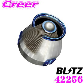 BLITZ ブリッツ No.42256 ジムニー JB64W用 アドバンスパワー コアタイプエアクリーナー ADVANCE POWER AIR CLEANER