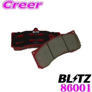 yP2{`z+I5000pt̃`XIy`2323:59zBLITZ ubc BIG CALIPER KIT II 86001 6POTp BRAKE PAD for STREET pCppbh Xg[gp