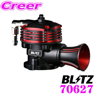�y�čՁz�ő�77,777pt������I�_�ő�1000�~OFF�N�[�|���^BLITZ �u���b�c 70627 ���Y R35 GT-R�p �X�[�p�[�T�E���h�u���[�I�t�o���u BR �y�V���O���h���C�u����/�����[�X�^�C�v�z