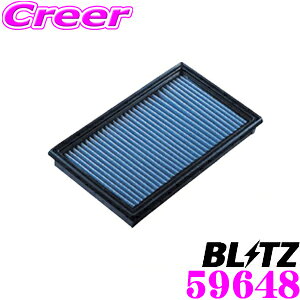 yőP17{ȏIC[OXӍՁzBLITZ ubc GAtB^[ WS-737B 59648 SUS POWER AIR FILTER LM XYL JB74W Wj[VGp TXp[GAtB^[LM i13780-78R00Ήi