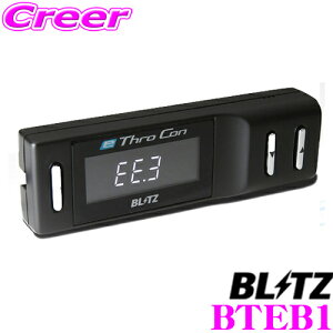 y48Hz撅5OFFN[|zzyōNX̕ۏؐxz BLITZ ubc e-ThroCon BTEB1 Y 27n Zi e-power/HE12 m[ge-power p dCԁEe-powerEnCubhԐpXb