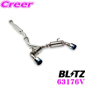 ubc NUR-SPEC CUSTOM EDITION VSR StyleD 63176V g^ ZN6 86/Xo ZC6 BRZp pCva:60-60×2.5R/e[a:114.3-2.5R yԌΉ/Xg[g\XeX}t[z