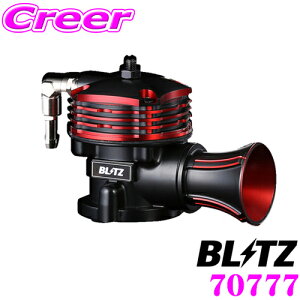 y撅ző700~OFFzz _~11/12 23:59^BLITZ ubc 70777 XYL MK53S Xy[VAMA/}c_ MM53S tAS ^tX^Cp X[p[TEhu[Itou BR yVOhC