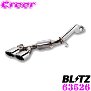 yōNX̕ۏؐxz ubc NUR-SPEC VS 63526 XYL DA17W GuBSp pCva:50/e[a:108OVAL yԌΉ/ʎdグXeX}t[z
