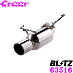 y42HzP5{mI 10/29 16:59yōNX̕ۏؐxz ubc NUR-SPEC VS 63516 Y E12 m[gp pCva:50/e[a:108OVAL yԌΉ/ʎdグXeX}t[z