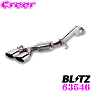 _X2_wŃ|Cg5{I3_10{I^}\yōNX̕ۏؐxz ubc NUR-SPEC VS 63546 z_ JF3 N-BOXJX^p pCva:50/e[a:108OVAL yԌΉ/ʎd