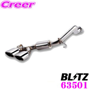 yōNX̕ۏؐxz ubc NUR-SPEC VS 63501 z_ JG1 N-ONEp pCva:50/e[a:108OVAL yԌΉ/ʎdグXeX}t[z
