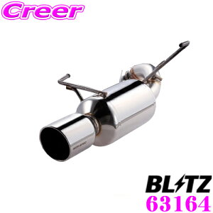 _X[p[Z[X ő3000|CgI^yōNX̕ۏؐxz ubc NUR-SPEC VS StyleD 63164 }c_ DK5AW CX-3p pCva:50×2/e[a:101.6 yԌΉ/ʎdグXe