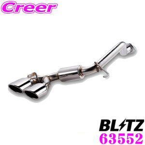 yōNX̕ۏؐxz ubc NUR-SPEC VS Quad 63552 g^ ZVW52 vEXPHV GR SPORTp pCva:50-50×2/e[a:108OVAL yԌΉ/ʎdグXeX}t[z