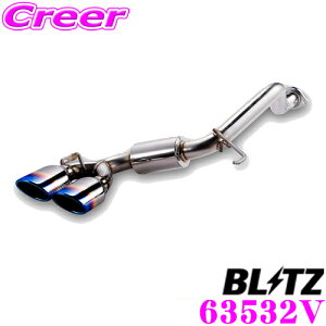 yōNX̕ۏؐxz ubc NUR-SPEC VSR Quad 63532V Y GFNC27 Zip pCva:50-50×2/e[a:108OVAL yԌΉ/`^J[XeX}t[z