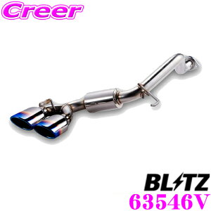 yōNX̕ۏؐxz ubc NUR-SPEC VSR 63546V z_ JF3 N-BOXJX^p pCva:50/e[a:108OVAL yԌΉ/`^J[XeX}t[z