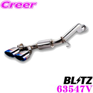 yōNX̕ۏؐxz ubc NUR-SPEC VSR 63547V N-BOX JOY JF6 N-BOX JX^ JF6 JF4 z_ pCva:50/e[a:108OVAL yԌΉ/`^J[XeX}t[z