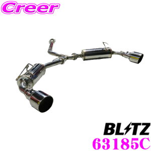 BLITZ ubc 63197C NUR-SPEC CUSTOM EDITION CR styleD J[{bh g^ MXPA12 GRX RSp pCva:50×2/e[a:114.3-2.5R×2 yԌΉ/Xg[g\XeX}t[z
