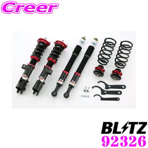 yőP14{I ~11 1:59 N[ʊzyōNX̕ۏؐxz BLITZ ubc DAMPER ZZ-R NoF92326 _Cnc LA700S EFCN 2WD(H26/11`)p ԍTXyVLbg