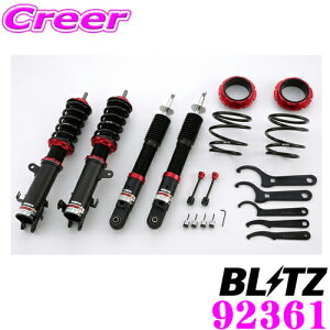 y48Hz撅5OFFN[|zzyōNX̕ۏؐxz BLITZ ubc DAMPER ZZ-R NoF92361 XYL Ag^[{RS/Ag[NX 4WD(HA36S)p ԍTXyVLbg