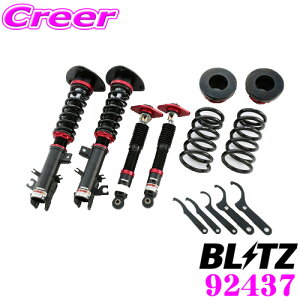 yő2000~OFFN[|IҏI z yōNX̕ۏؐxz BLITZ ubc DAMPER ZZ-R NoF92437 Y E52n GOh(H22/8`)p ԍTXyVLbg